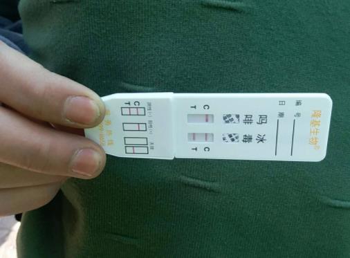 吸食冰毒后怎么让人检查不出来